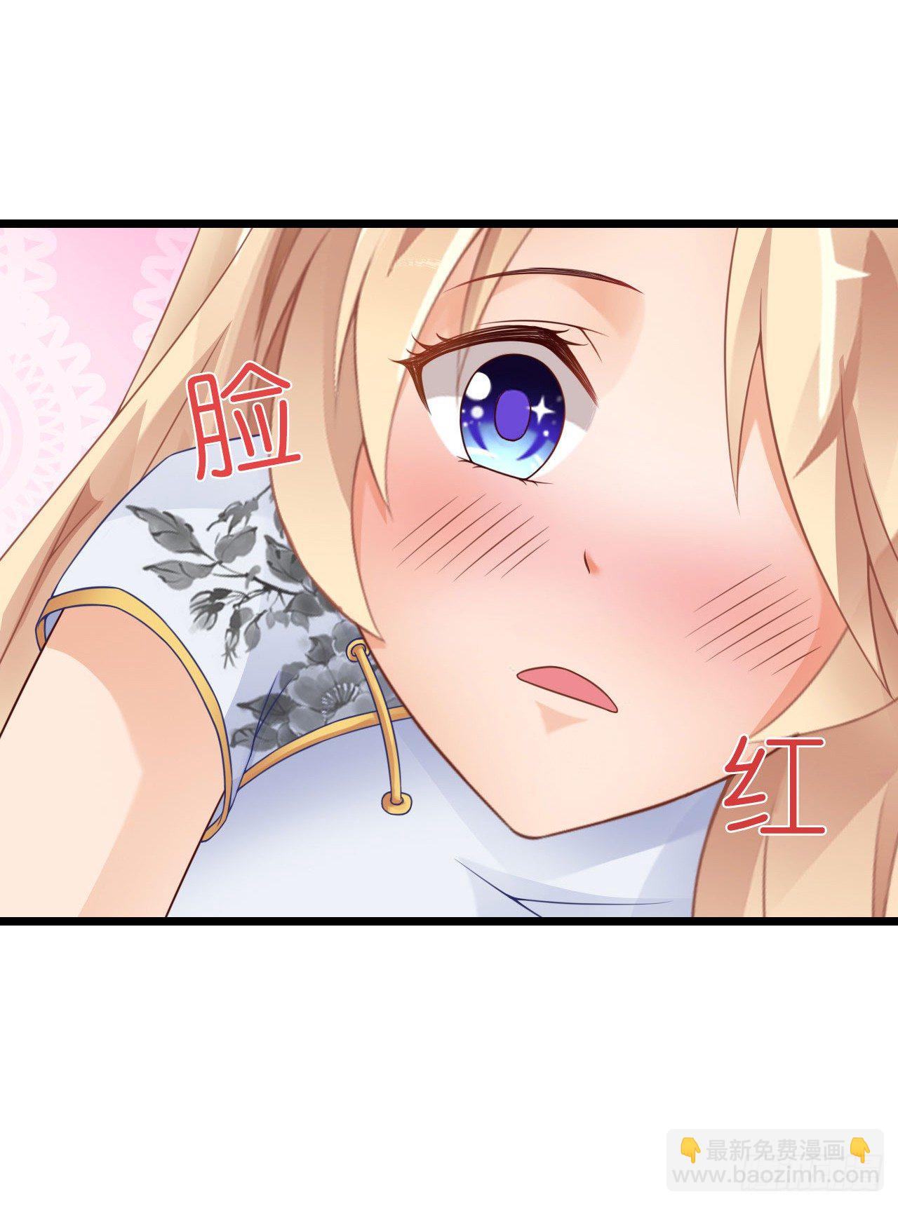 我现在就要和你分手！(1/3)-第20话