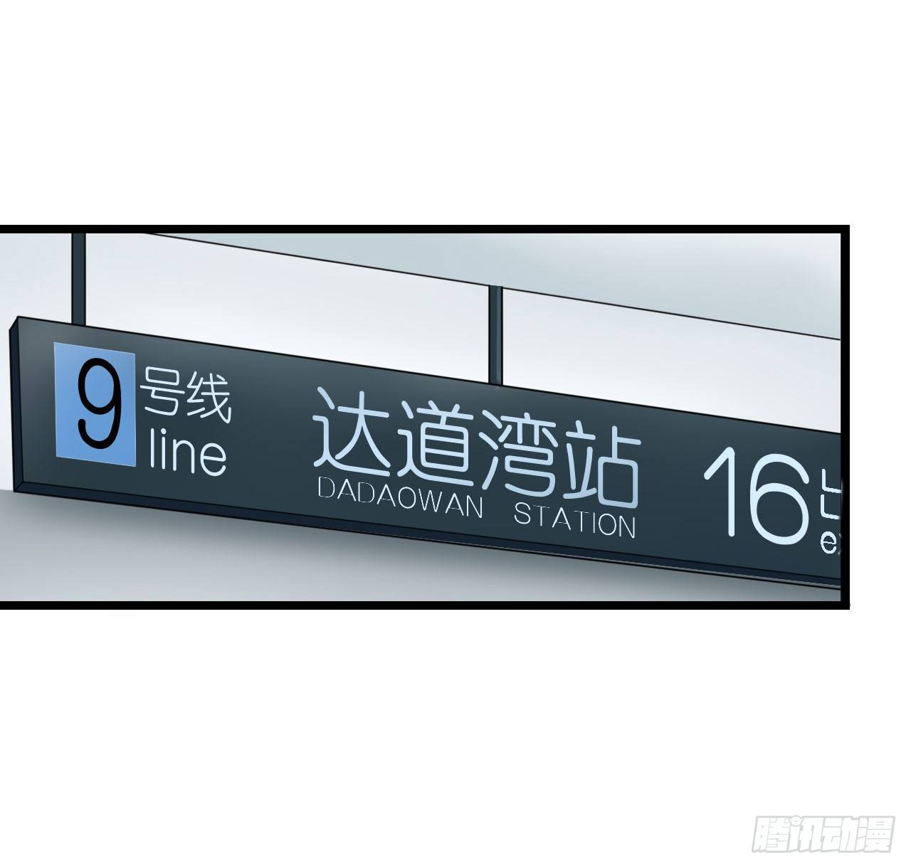 你想要更多也可以~(1/2)-第24话