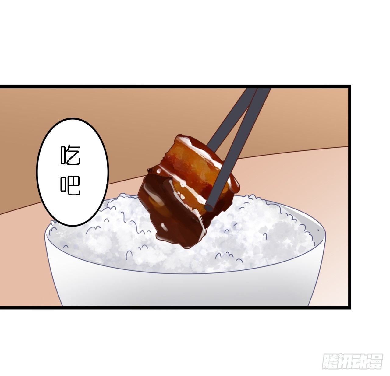 其人之道还其人之身？(1/2)-第26话