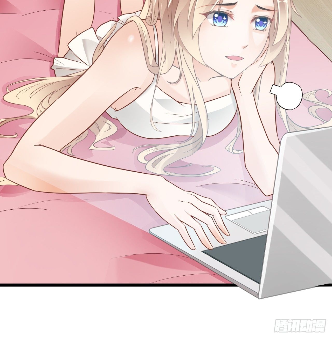 说好的霸道总裁竟然是个gay!(1/2)-第30话