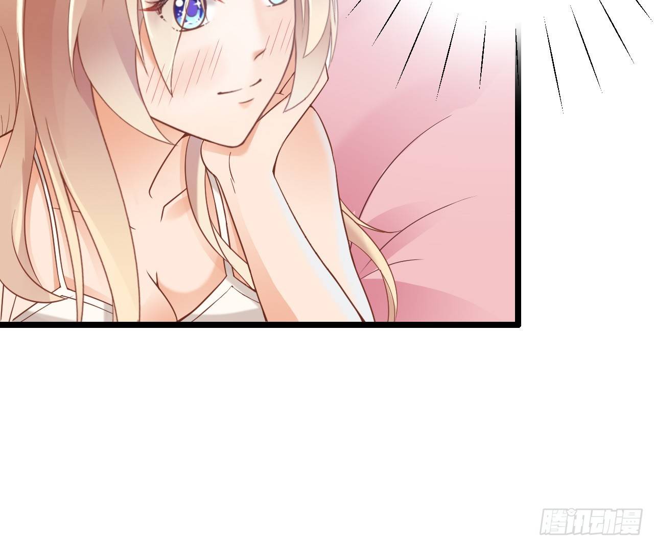 说好的霸道总裁竟然是个gay!(1/2)-第30话