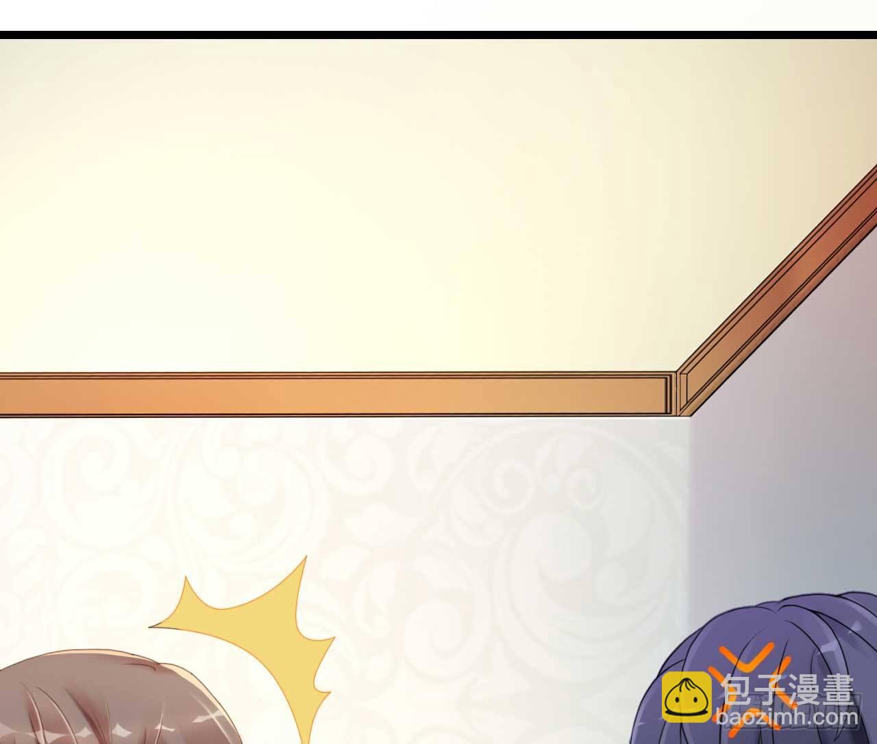 朋友妻不可戏啊&hellip;&hellip;-第4话