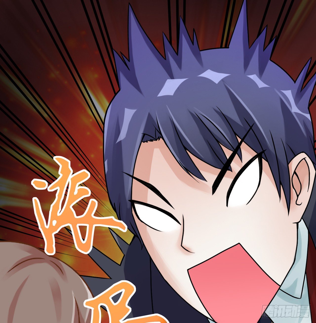 朋友妻不可戏啊&hellip;&hellip;-第4话