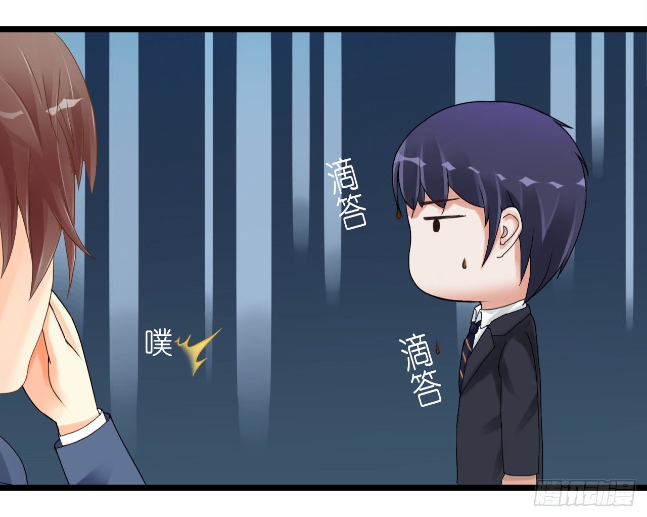 朋友妻不可戏啊&hellip;&hellip;-第4话