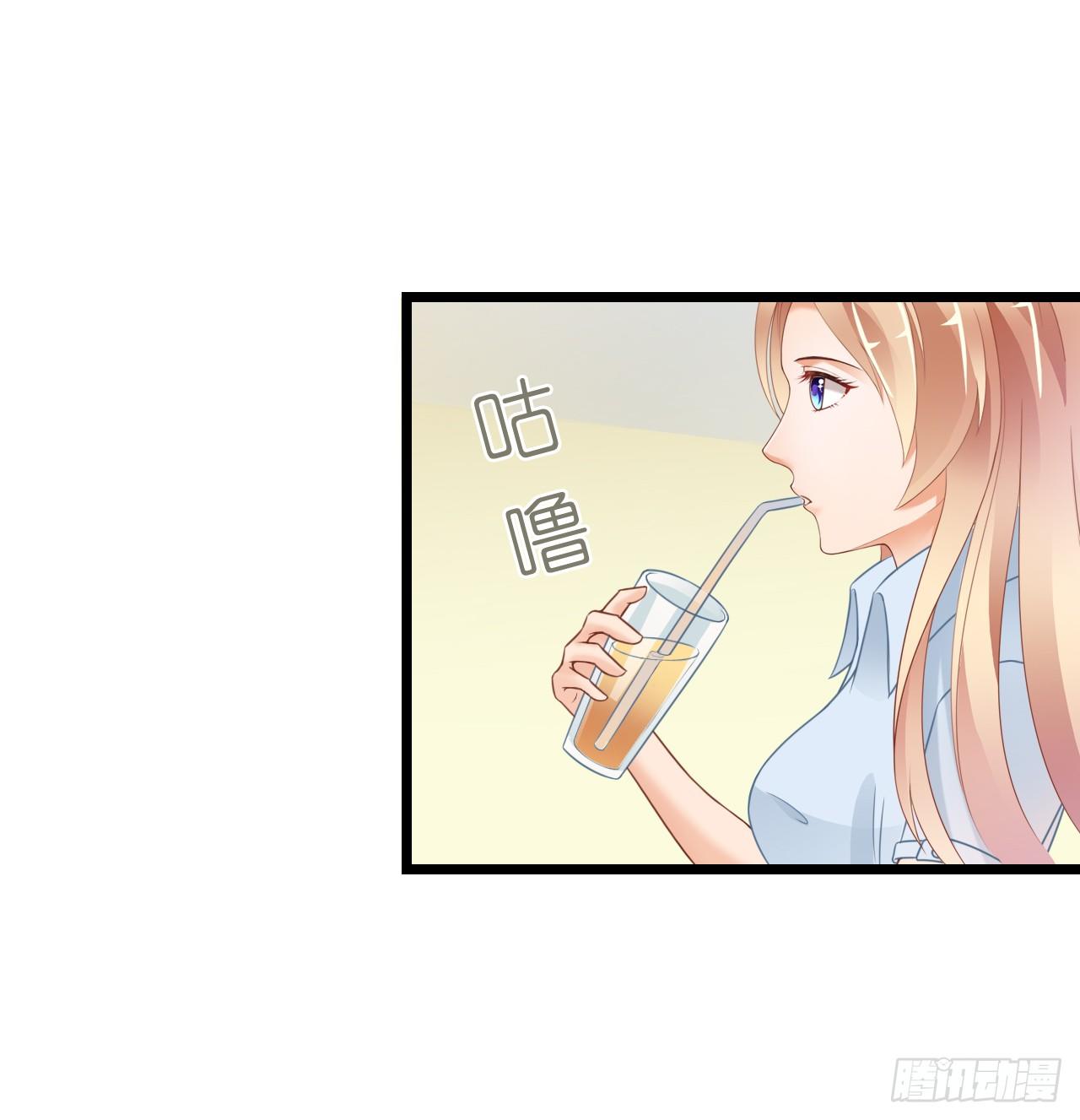 我也好想要这样的男票！(1/2)-第32话