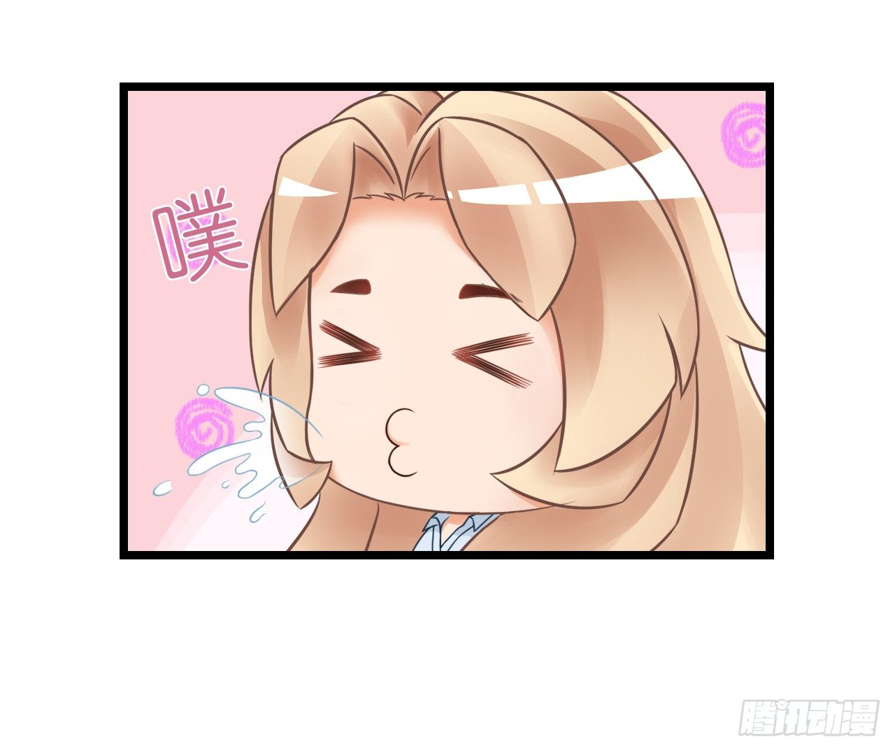 我也好想要这样的男票！(1/2)-第32话