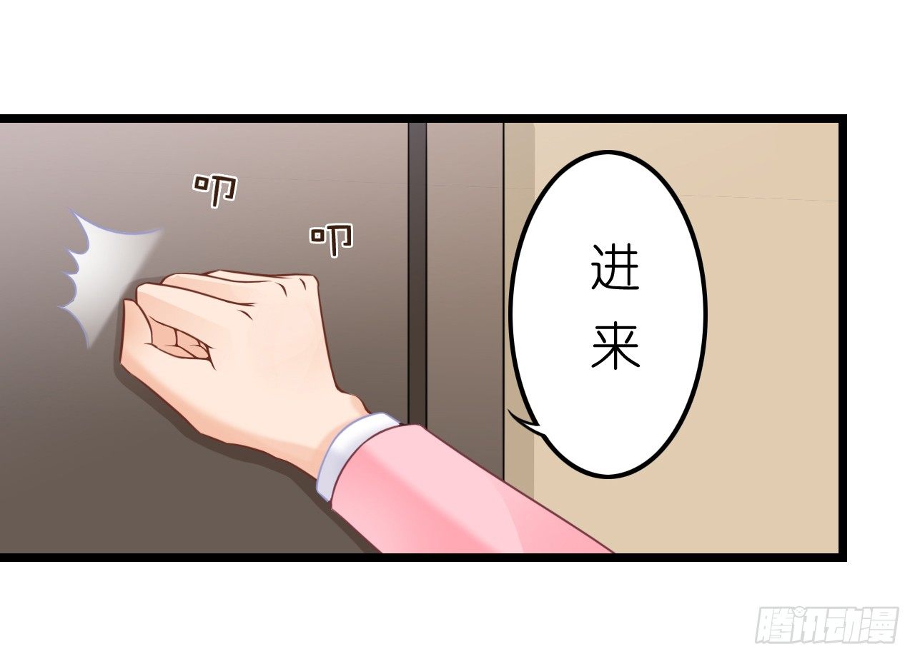 这一切只是你的幻觉罢了&hellip;&hellip;(1/2)-第34话