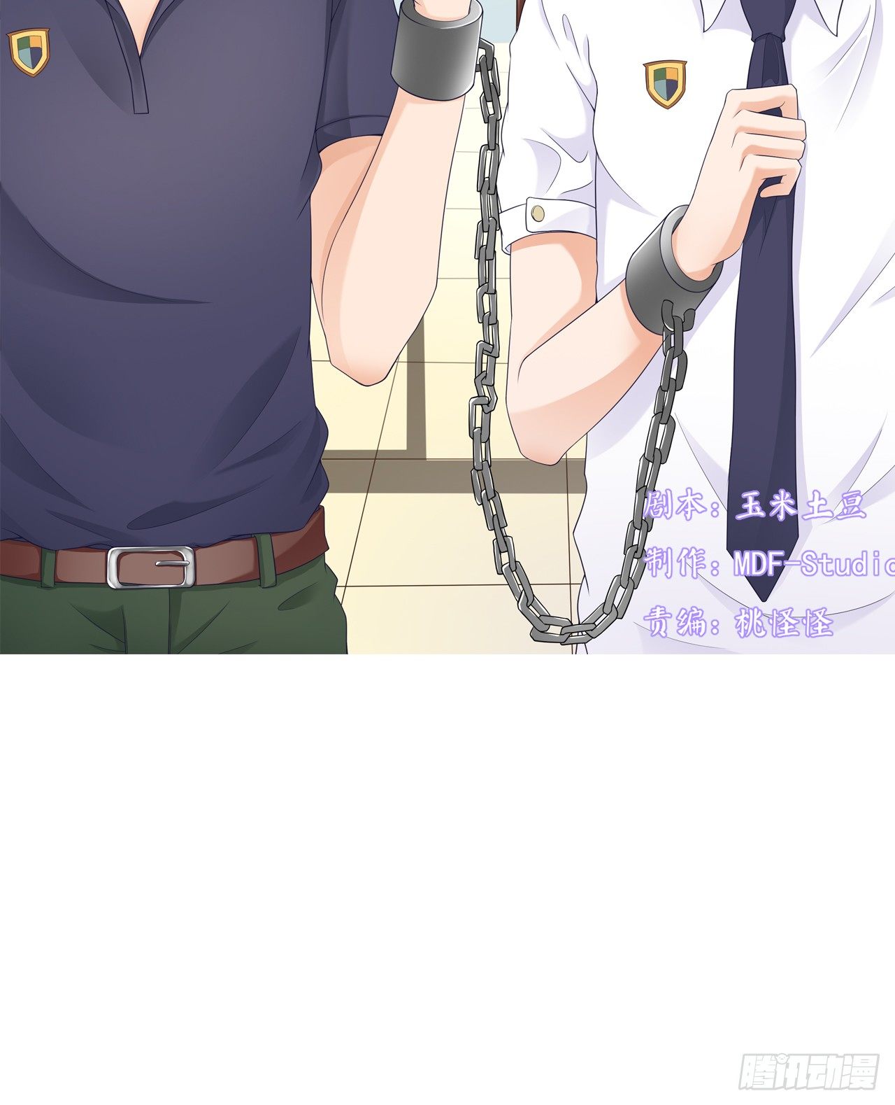 我就喜欢你霸道的样子！(1/2)-第36话