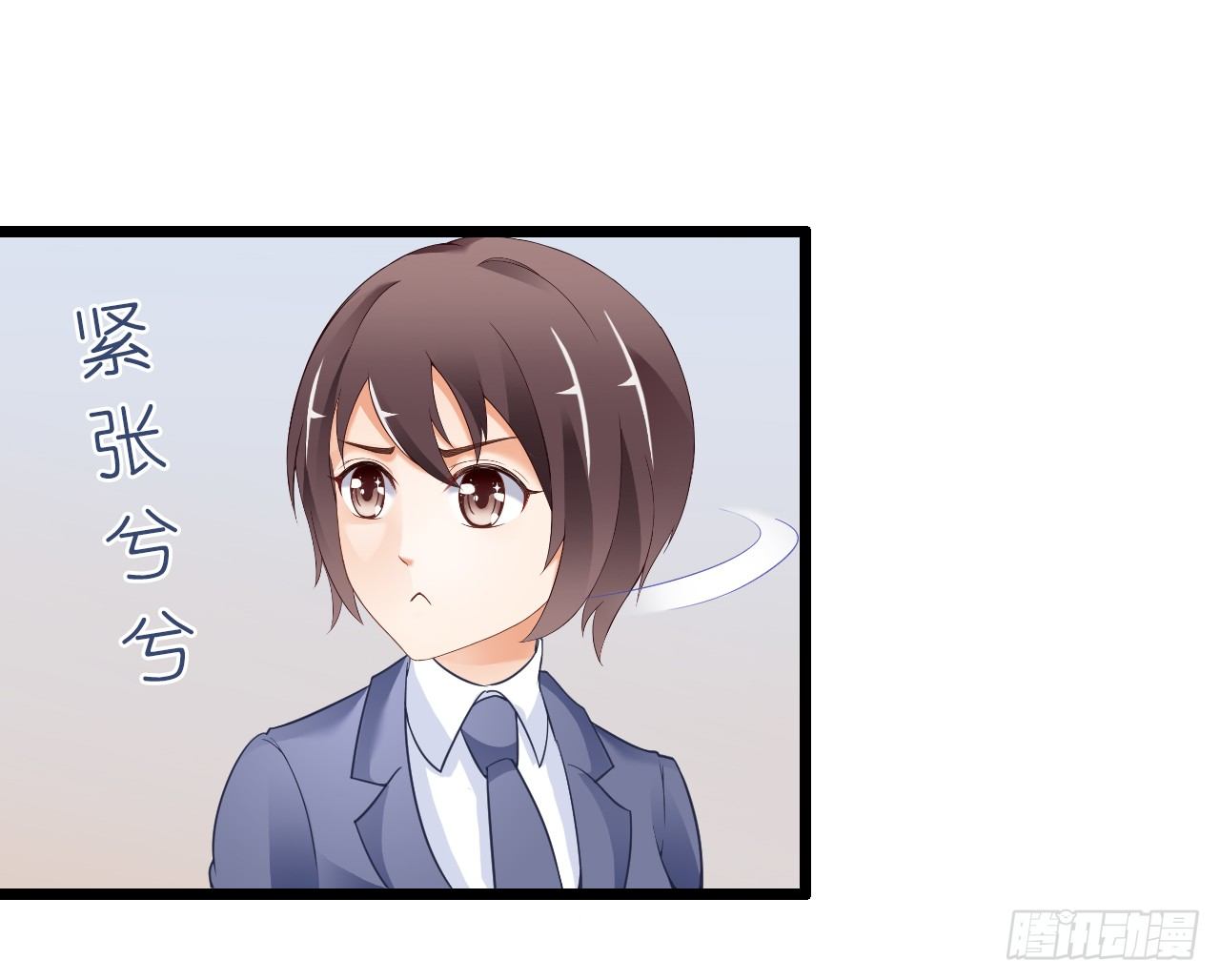 我就喜欢你霸道的样子！(1/2)-第36话