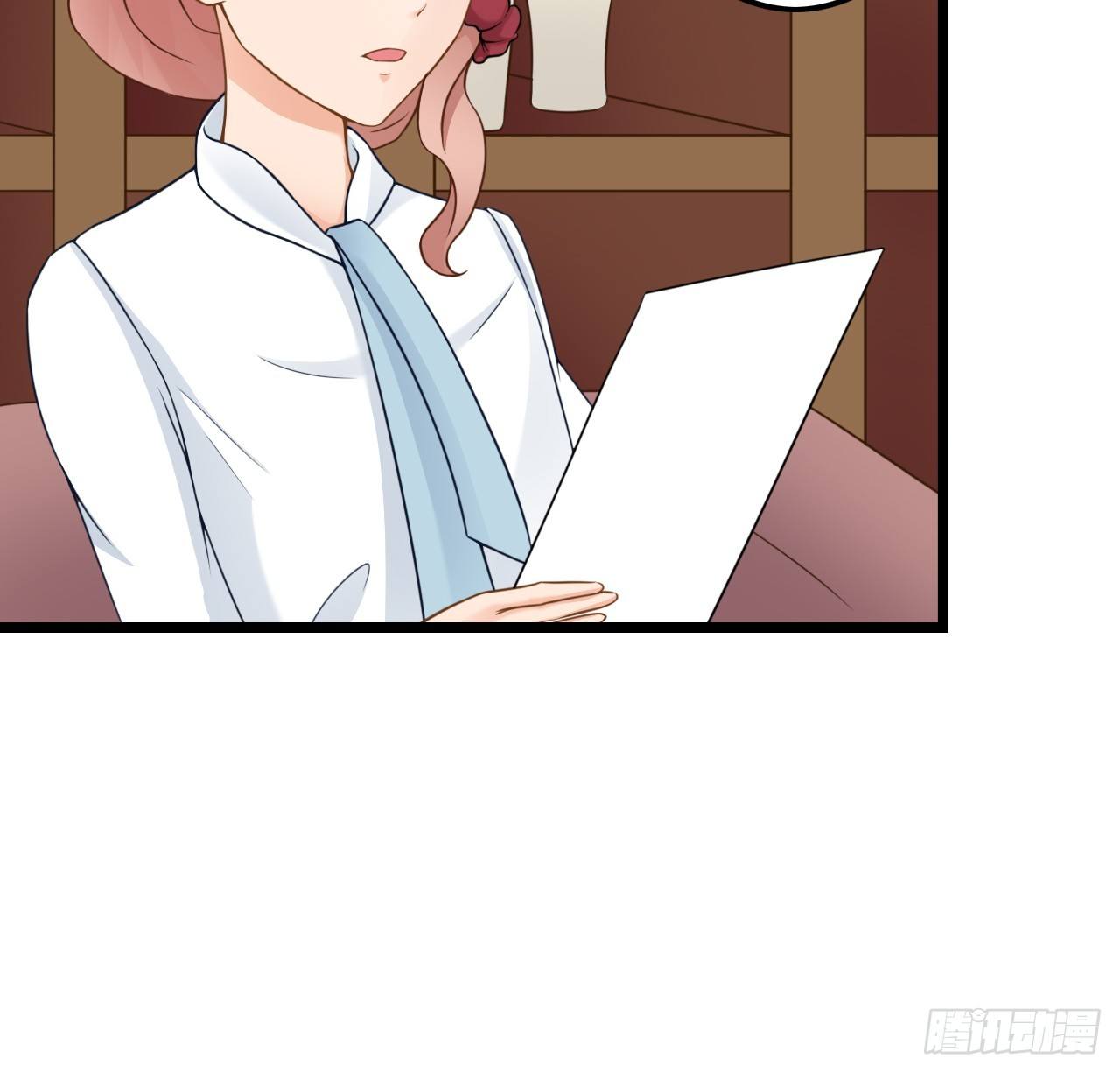想和我一起洗澡吗？(1/2)-第38话