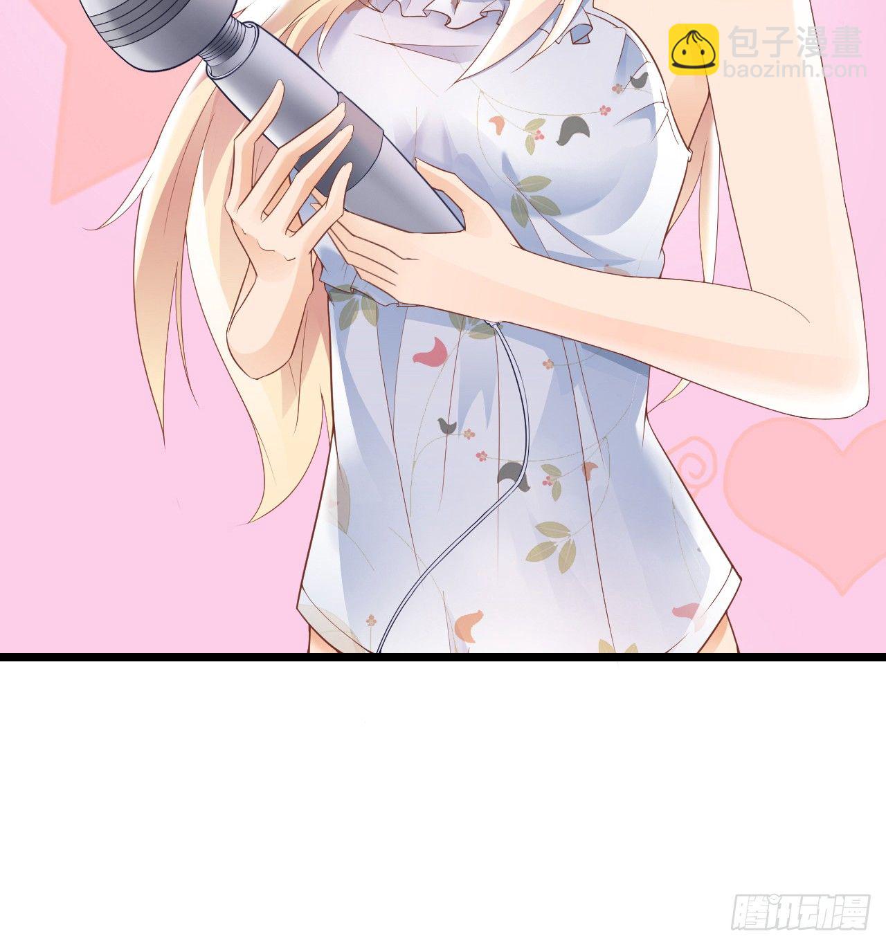 想和我一起洗澡吗？(1/2)-第38话
