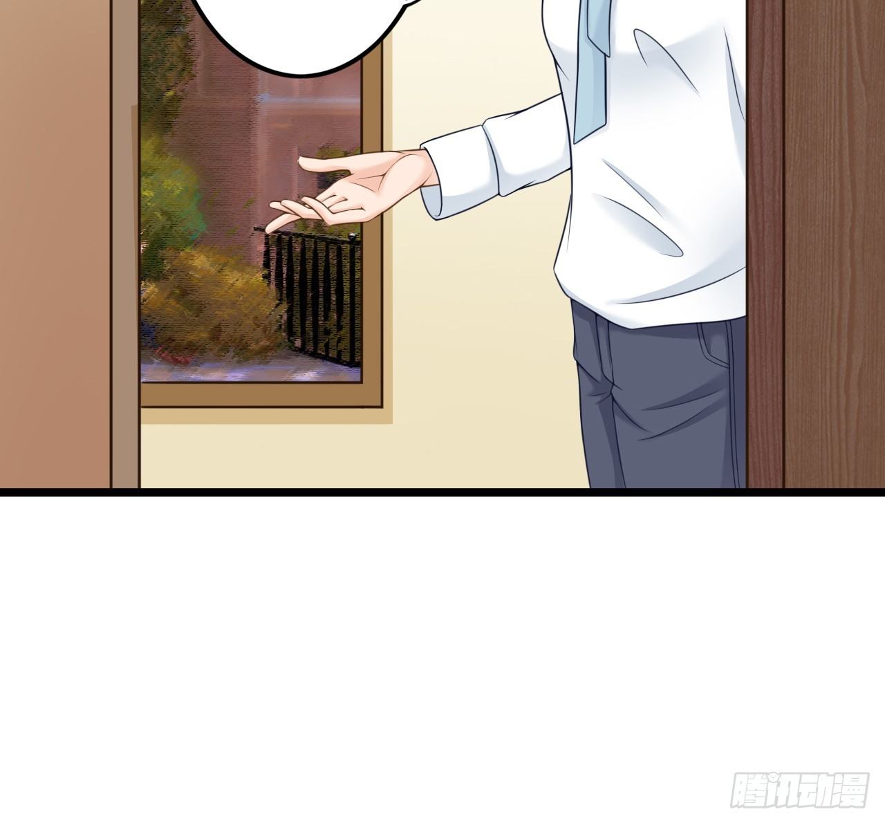 想和我一起洗澡吗？(1/2)-第38话