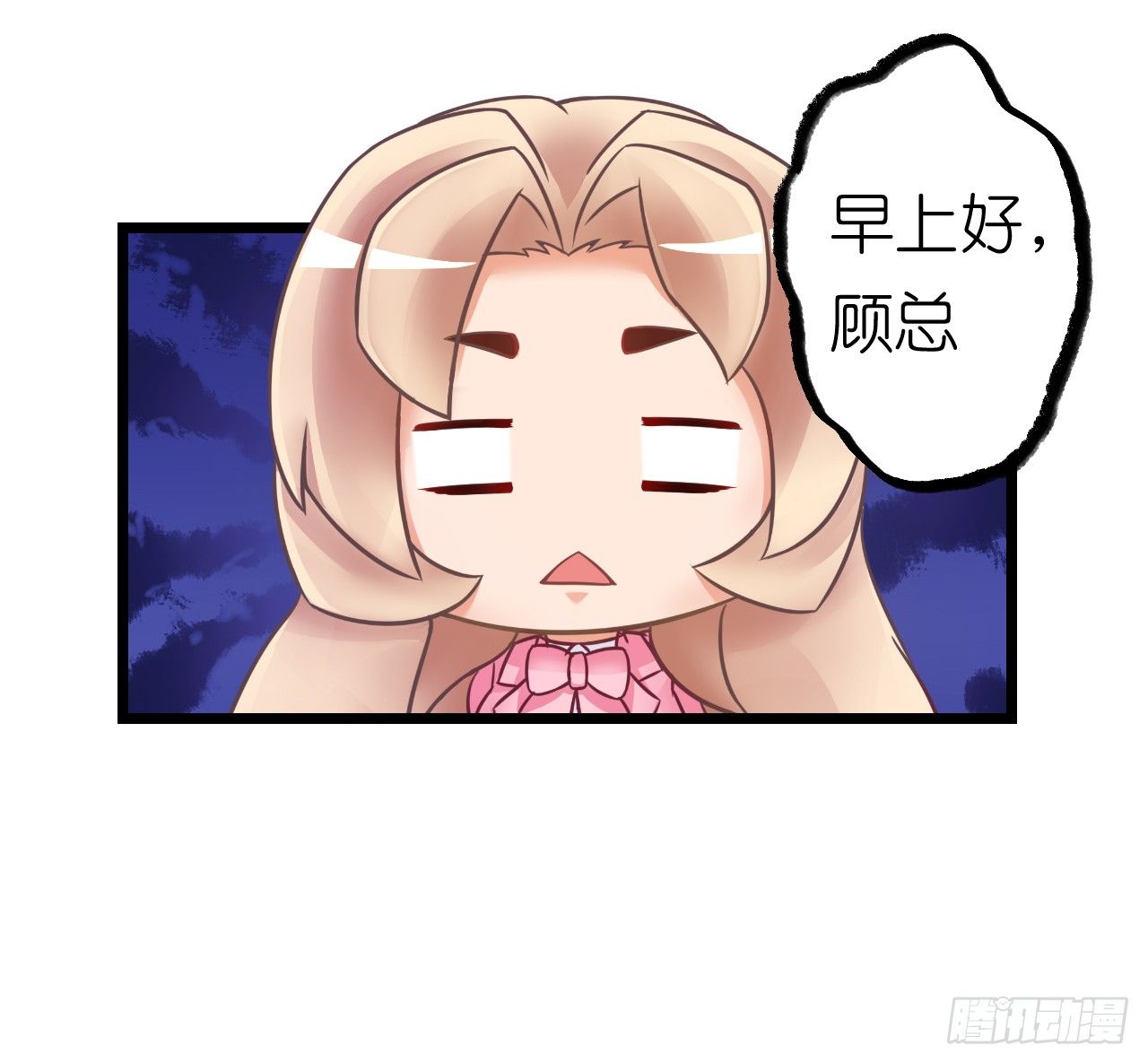 听着甜言蜜语回忆在一起的点滴(1/2)-第40话