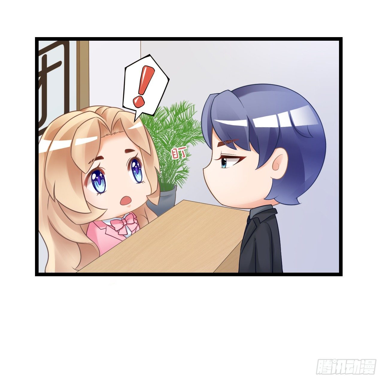 听着甜言蜜语回忆在一起的点滴(1/2)-第40话