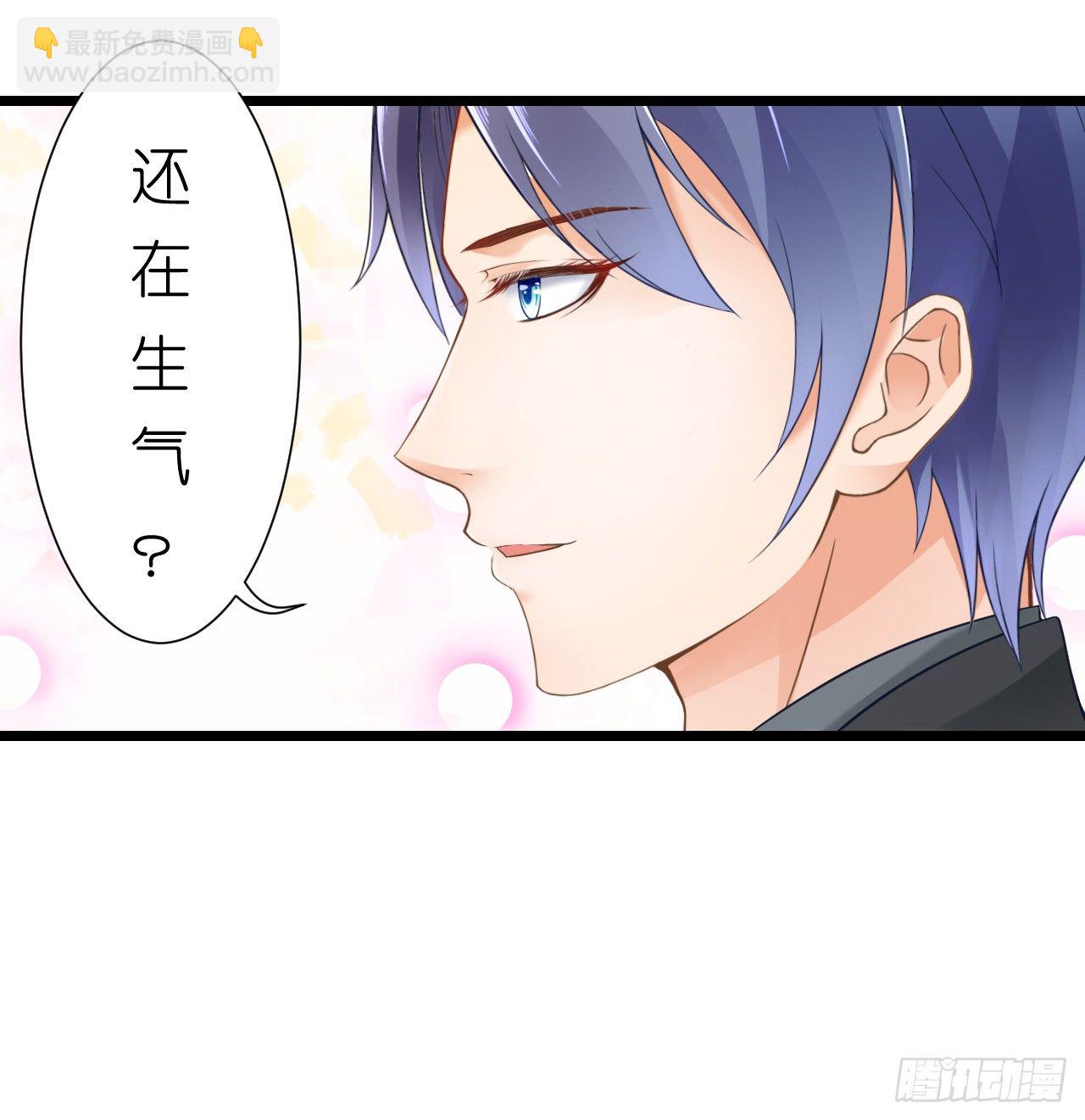 听着甜言蜜语回忆在一起的点滴(1/2)-第40话