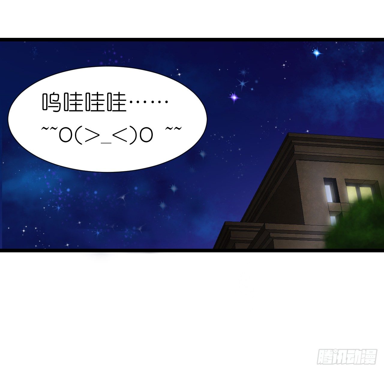 听着甜言蜜语回忆在一起的点滴(1/2)-第40话