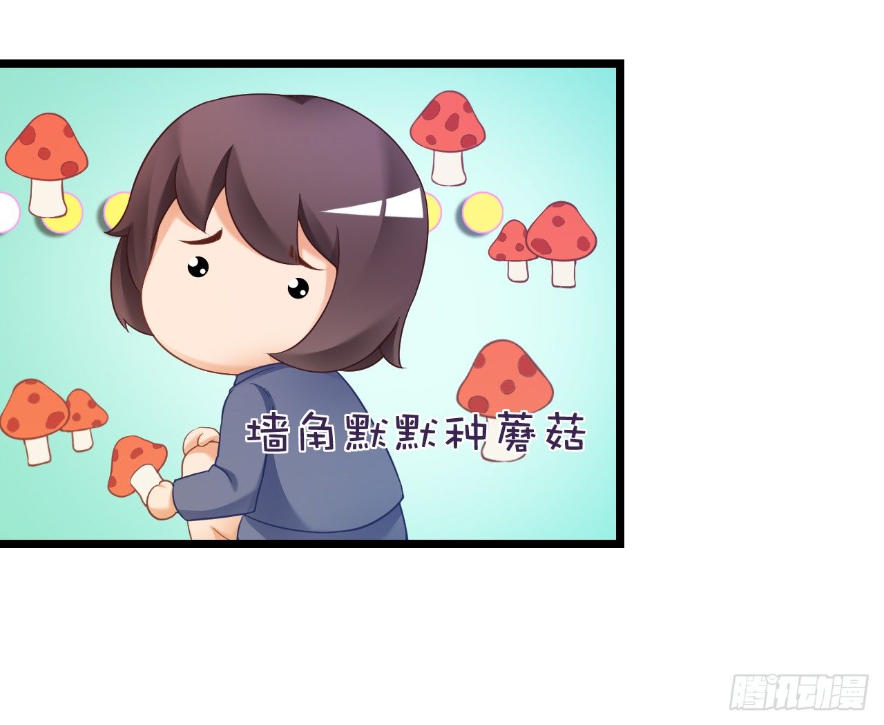 听着甜言蜜语回忆在一起的点滴(1/2)-第40话