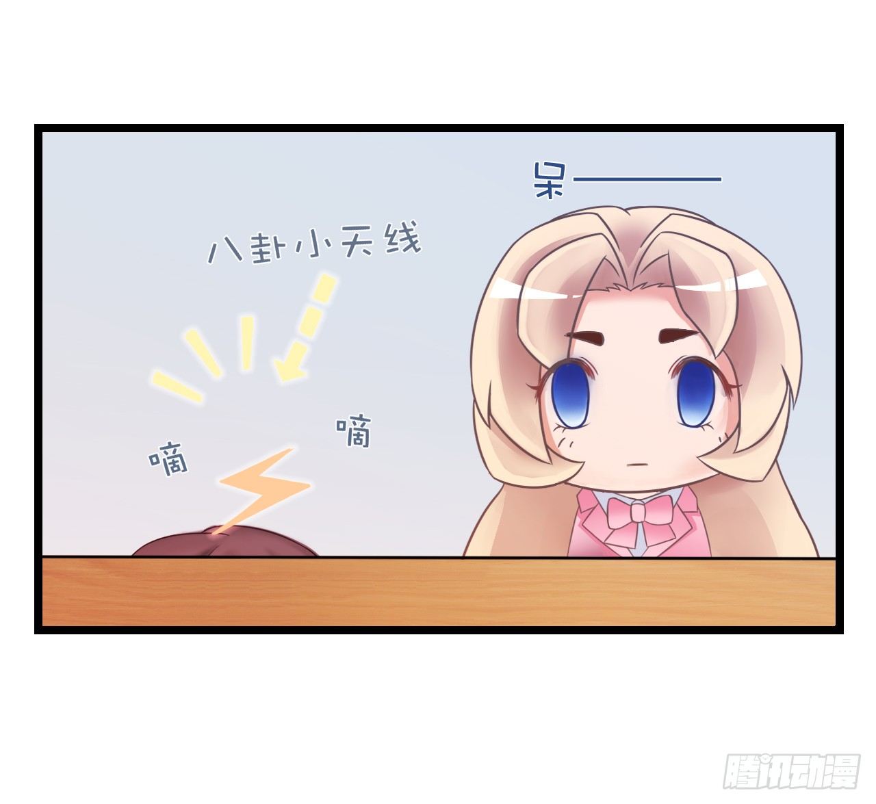 听着甜言蜜语回忆在一起的点滴(1/2)-第40话