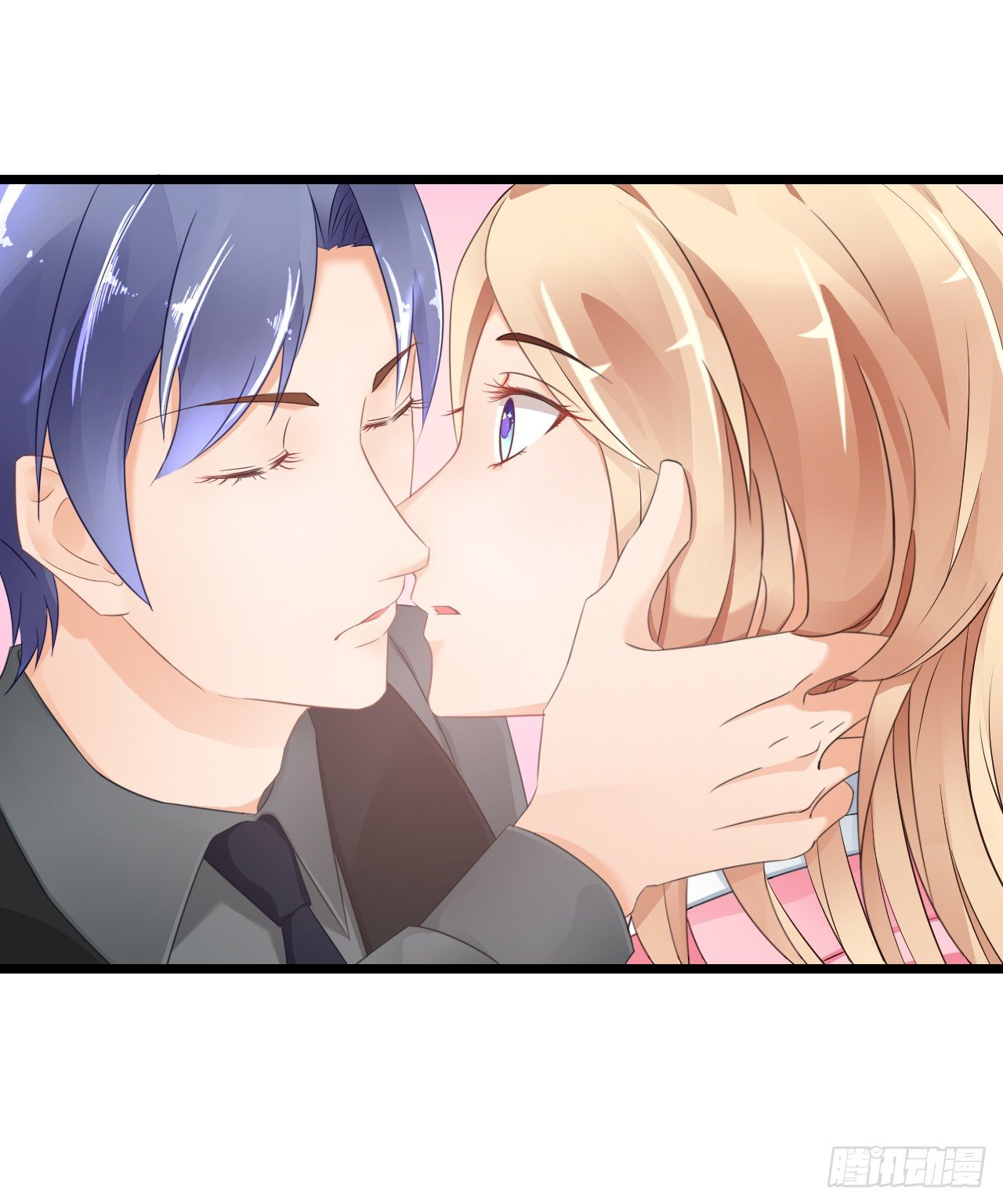 协议男女朋友要保持距离哦(1/2)-第44话