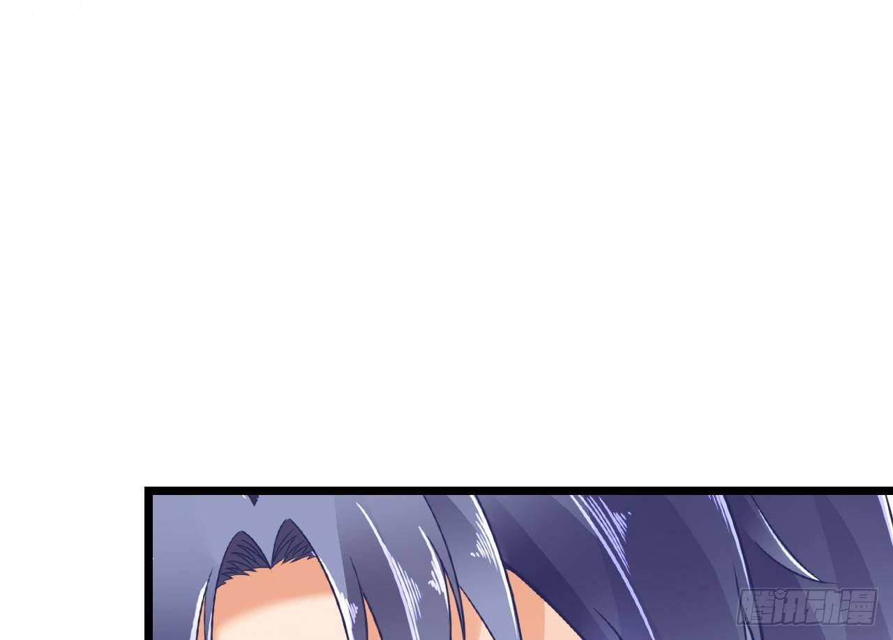 协议男女朋友要保持距离哦(1/2)-第44话