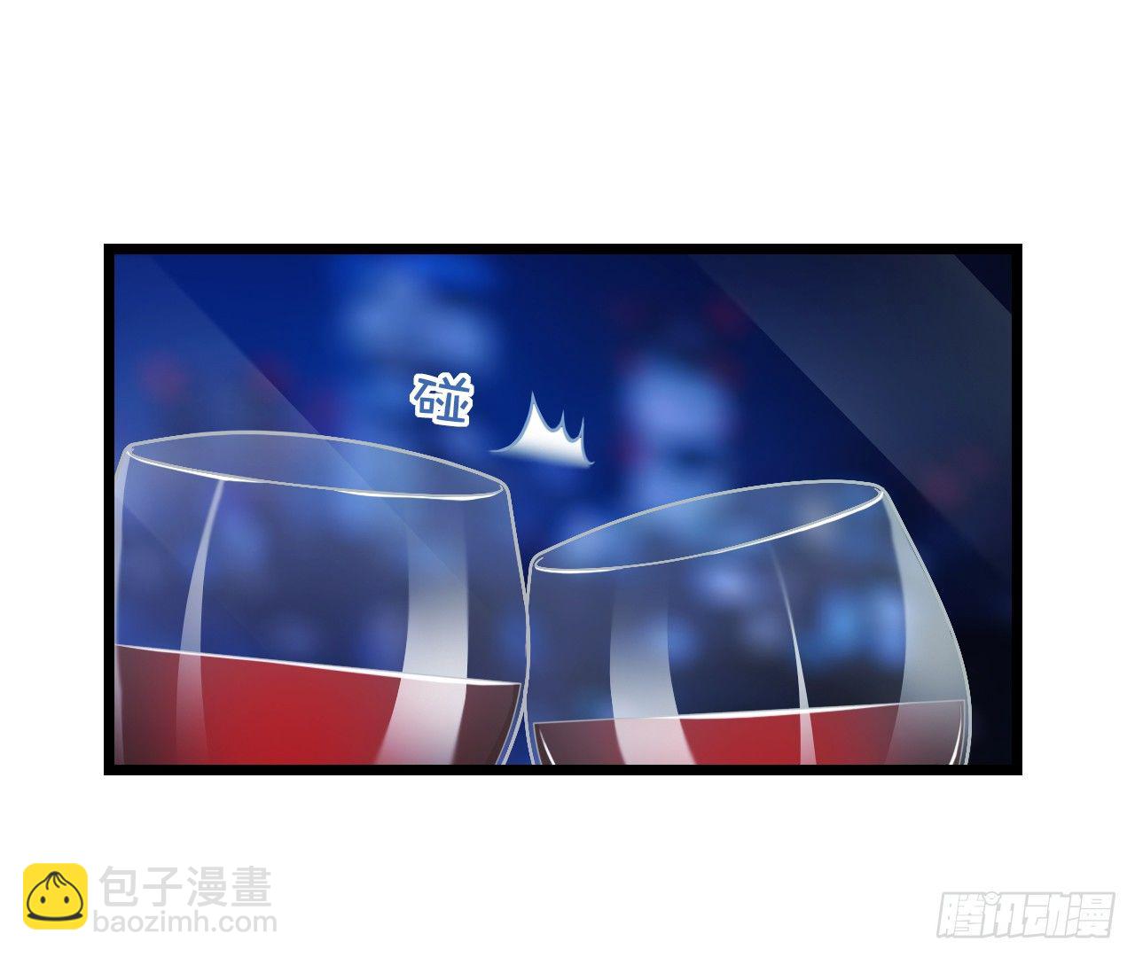 协议男女朋友要保持距离哦(1/2)-第44话