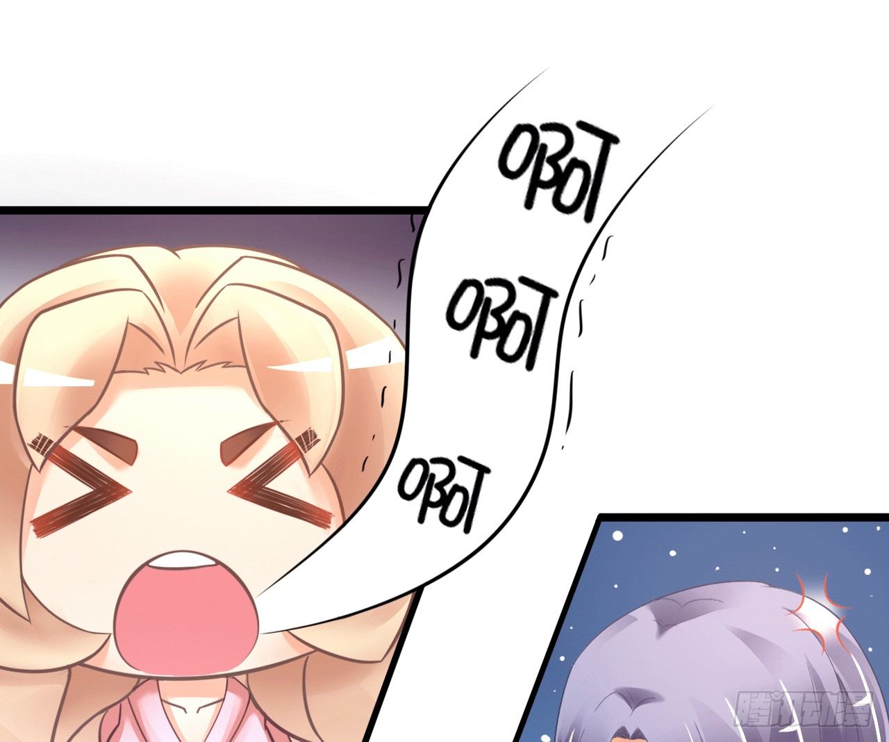 昨晚发生了什么？(1/2)-第46话