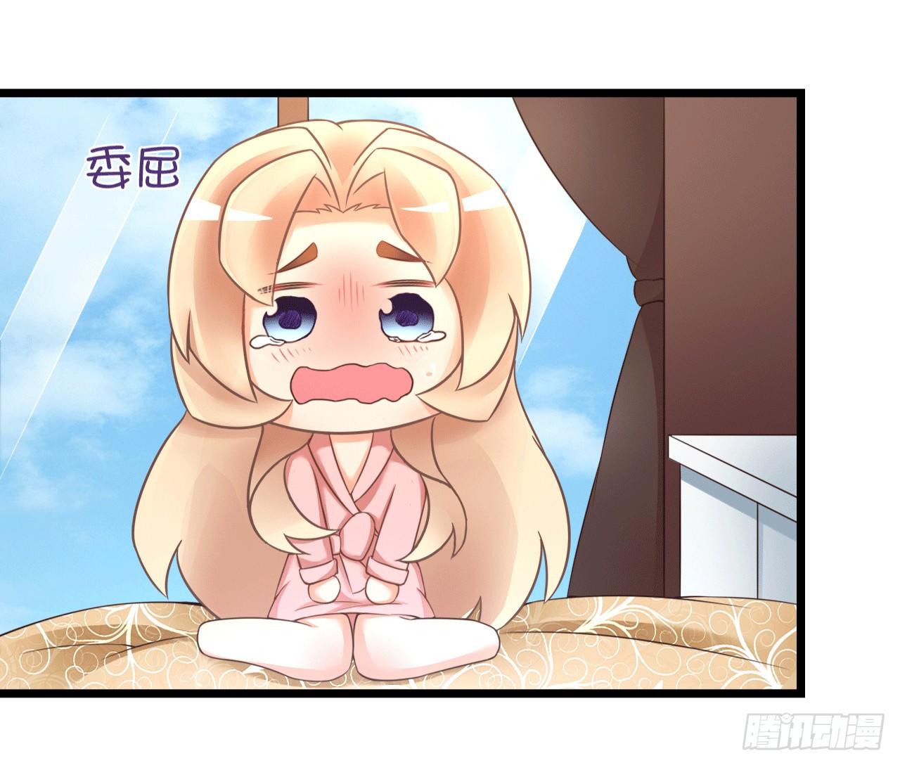 昨晚发生了什么？(1/2)-第46话