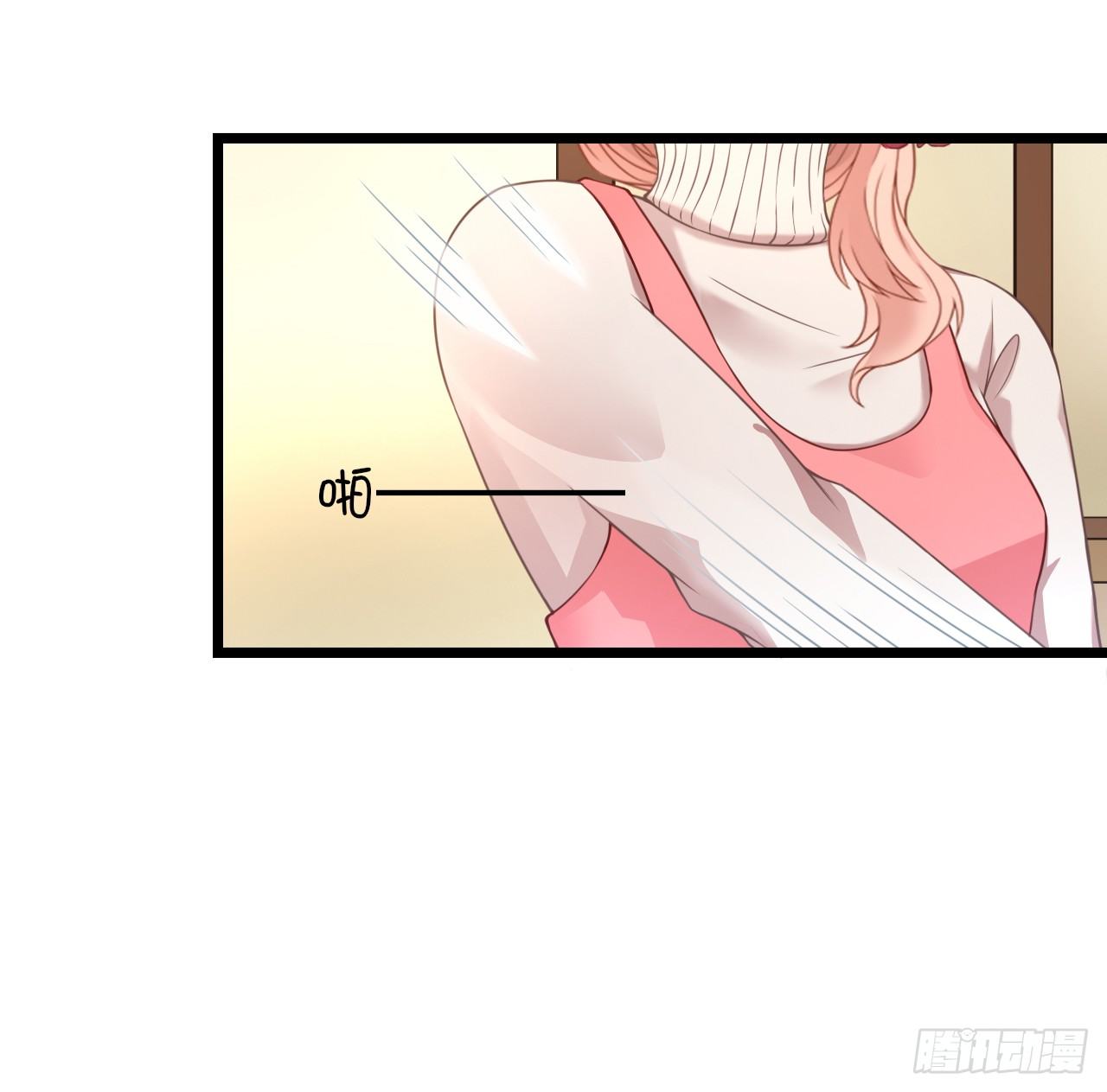 看来我之前对你的误解太多了(1/2)-第48话