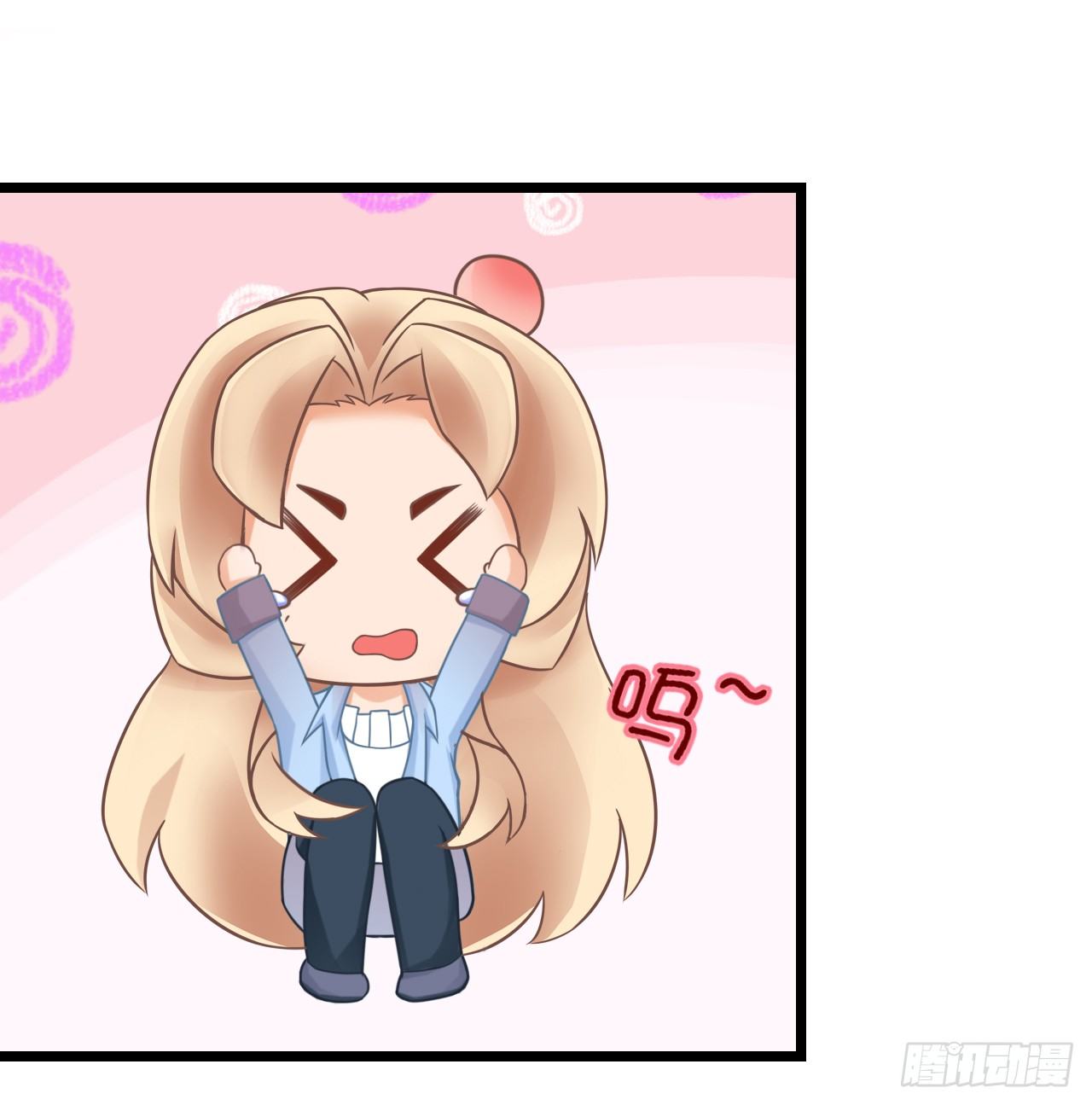 看来我之前对你的误解太多了(1/2)-第48话