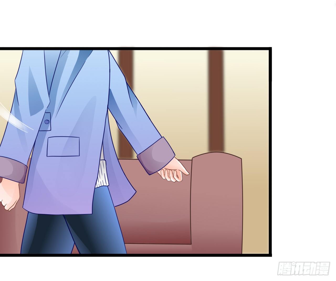看来我之前对你的误解太多了(1/2)-第48话