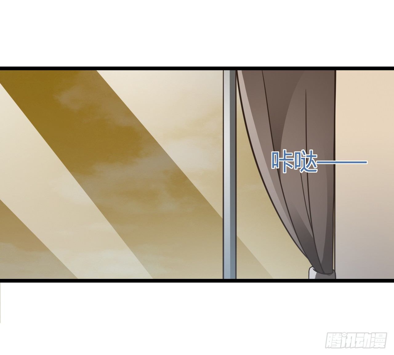 我下周三结婚，邀请你参加(1/2)-第50话