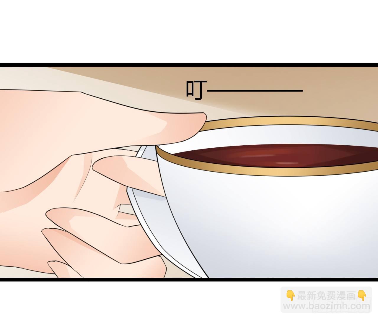 我下周三结婚，邀请你参加(1/2)-第50话