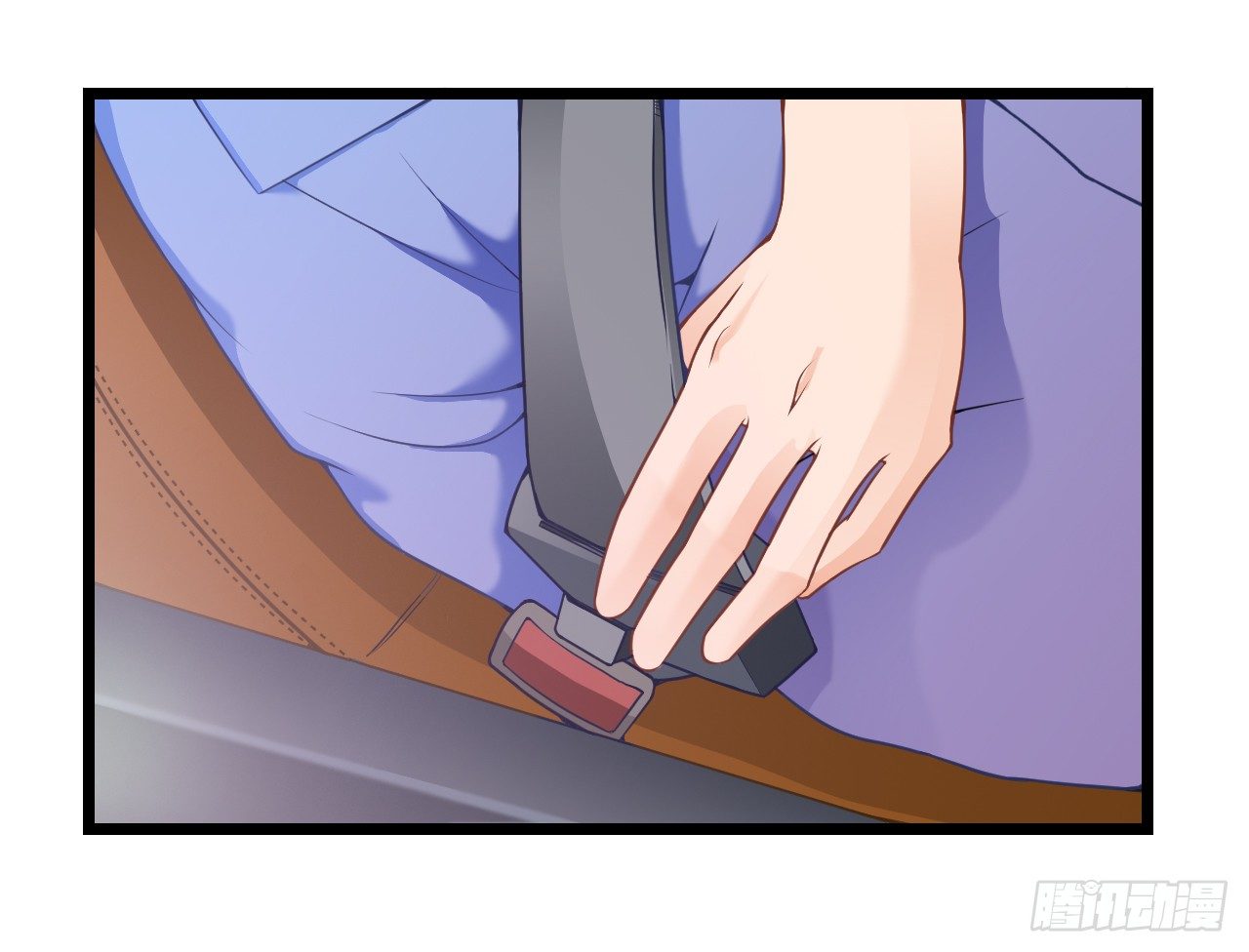 我什么时候变的这么重要了(1/2)-第52话