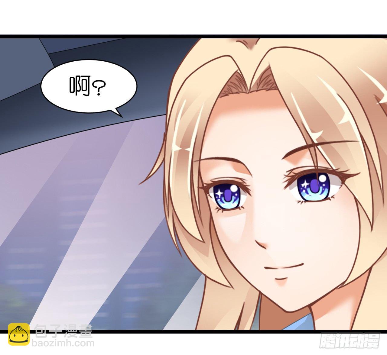我什么时候变的这么重要了(1/2)-第52话
