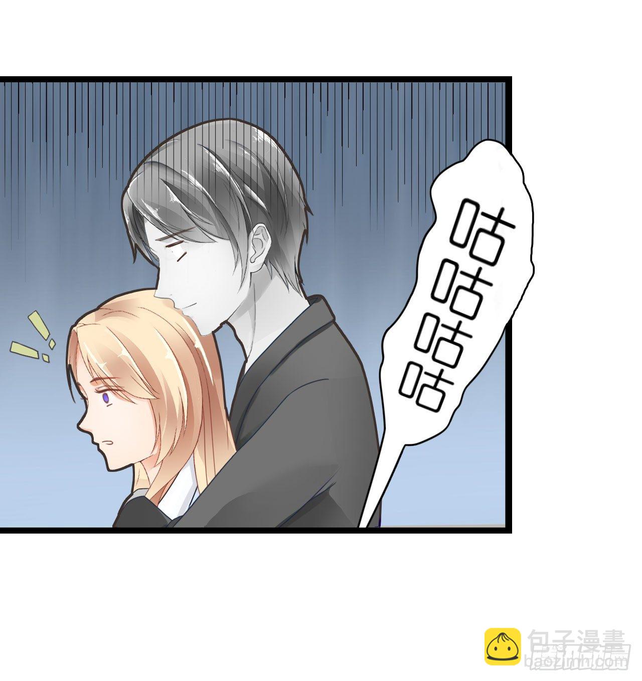 我不介意用行动来解释-第54话