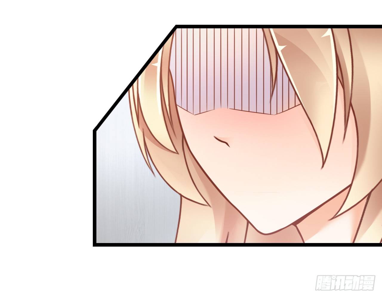 我怎么这么容易相信你的话呢(1/2)-第56话