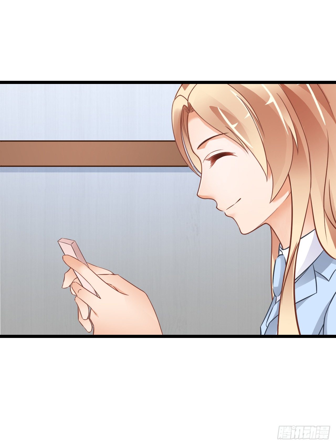 我怎么这么容易相信你的话呢(1/2)-第56话