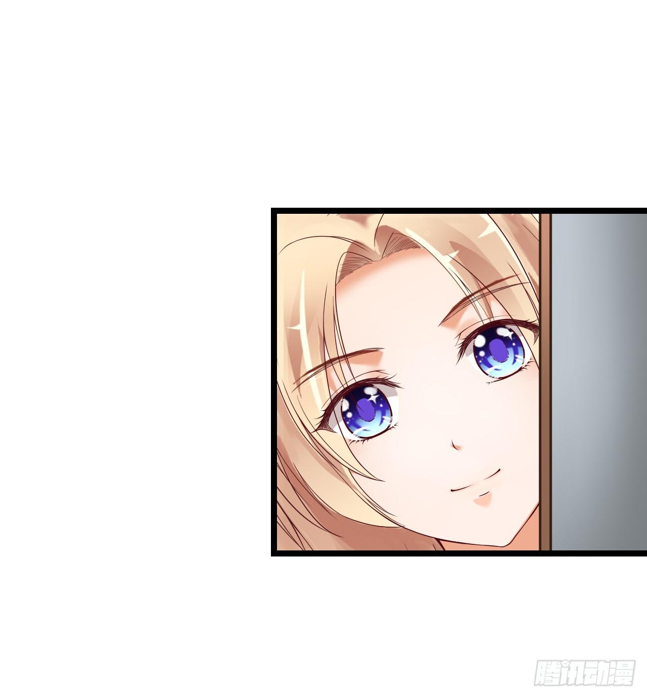 我怎么这么容易相信你的话呢(1/2)-第56话