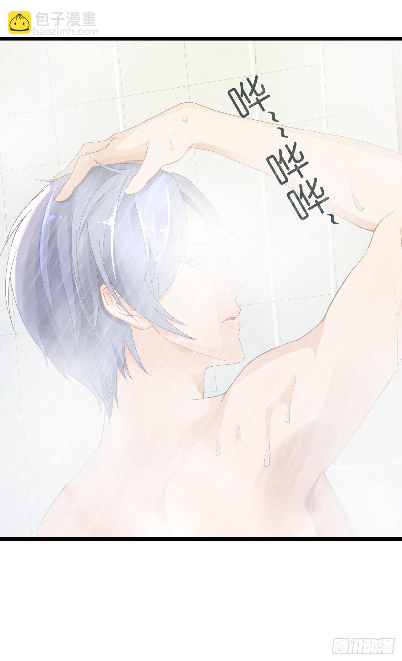 我怎么这么容易相信你的话呢(1/2)-第56话