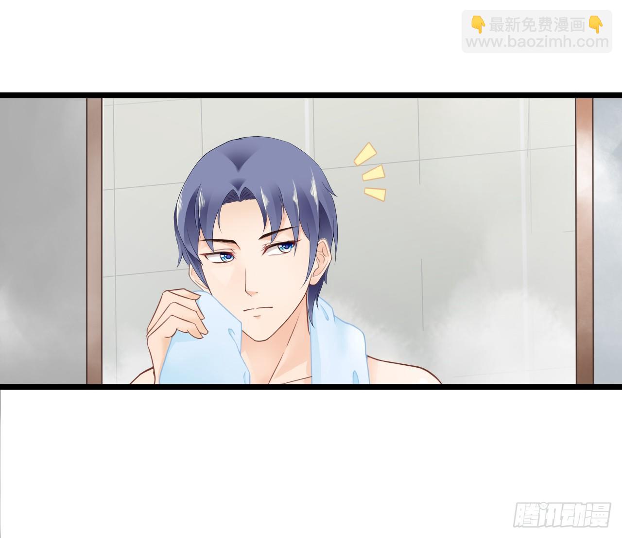 我怎么这么容易相信你的话呢(1/2)-第56话