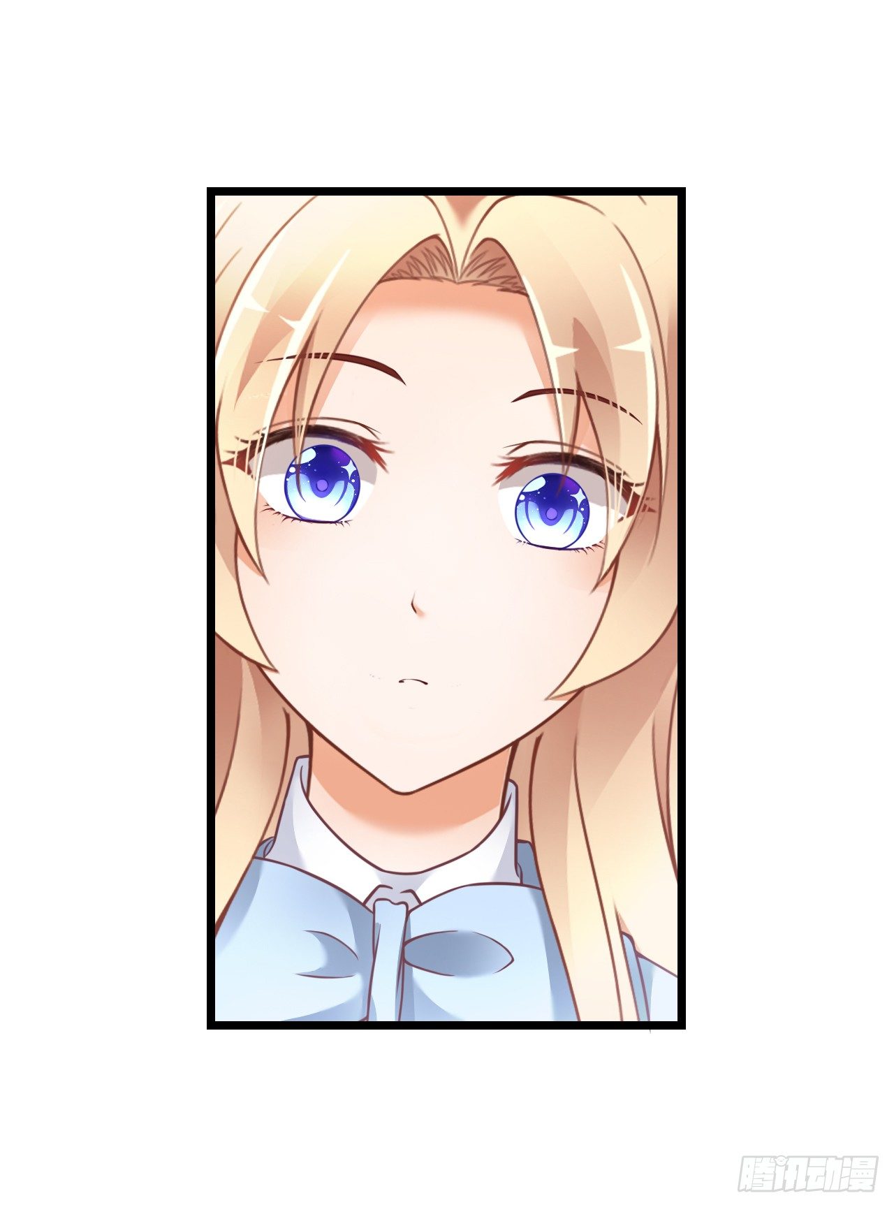 我怎么这么容易相信你的话呢(1/2)-第56话