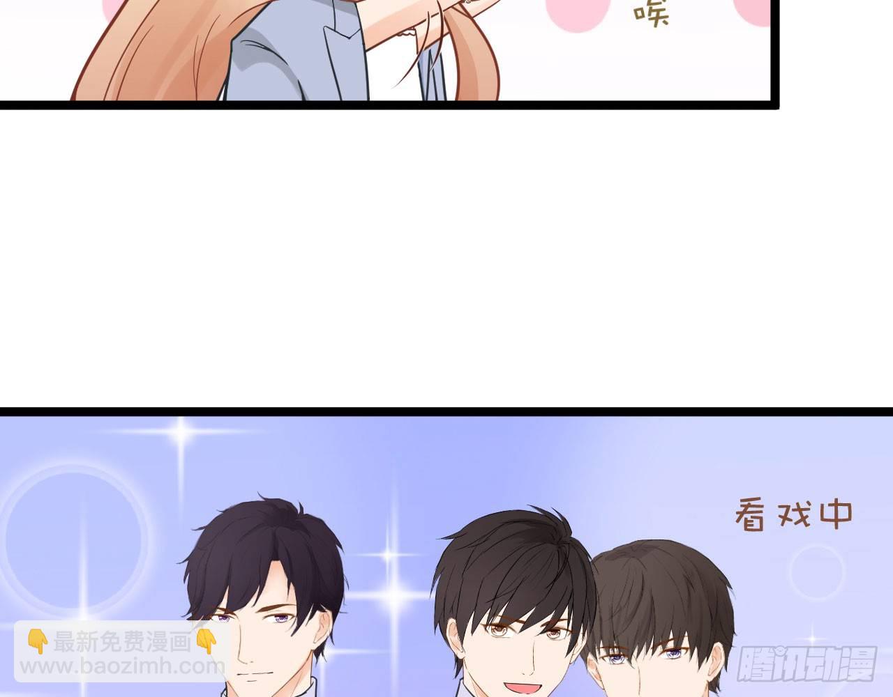 老虎不发威你当我病猫啊！(1/2)-第62话