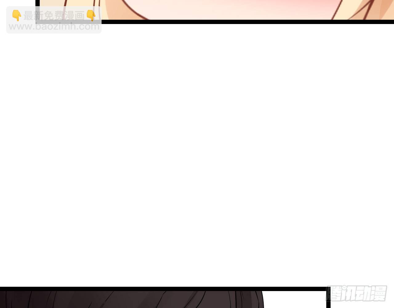 老虎不发威你当我病猫啊！(1/2)-第62话