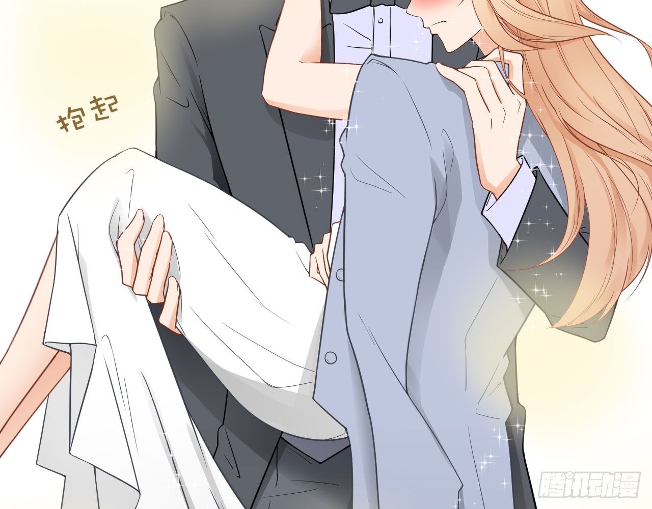老虎不发威你当我病猫啊！(1/2)-第62话