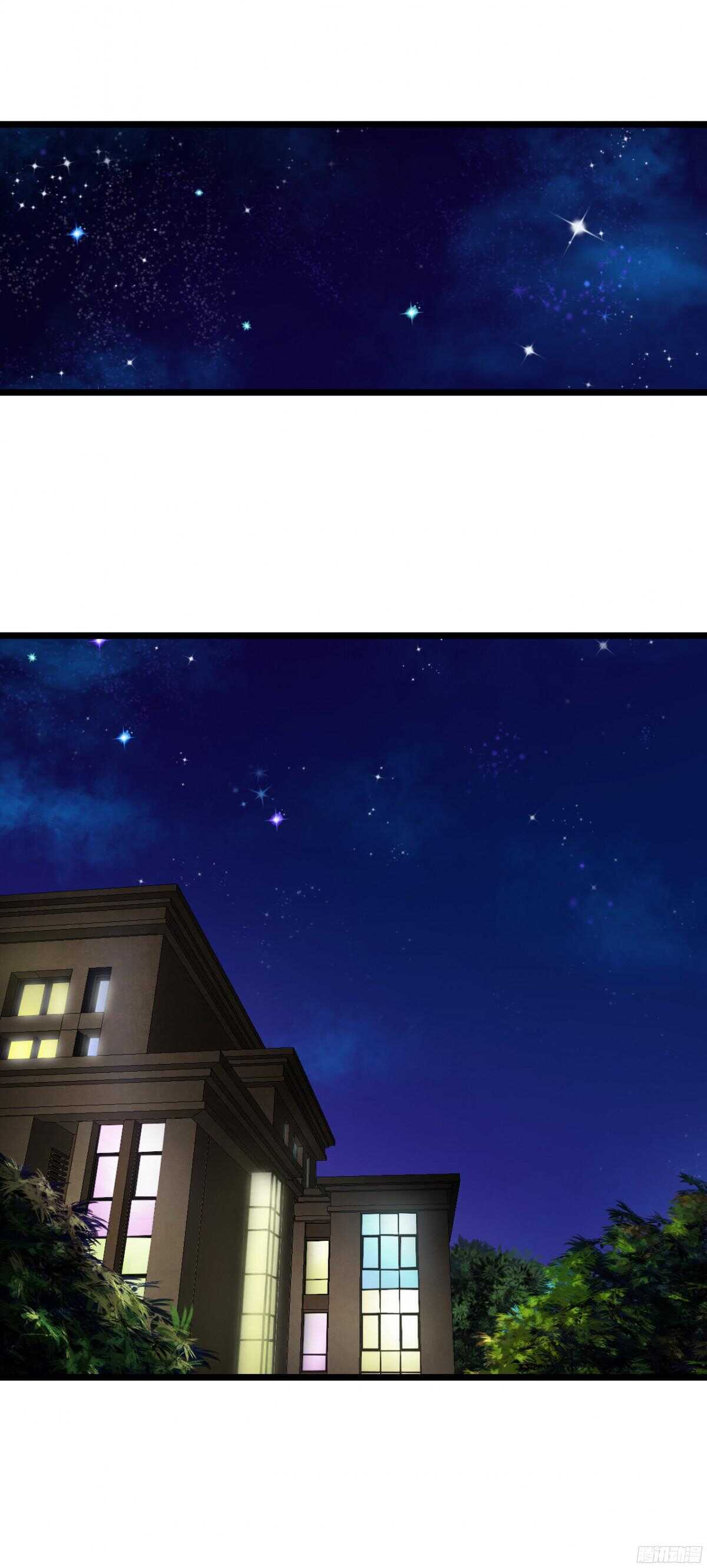 我们之间真的没有可能了吗(1/2)-第64话