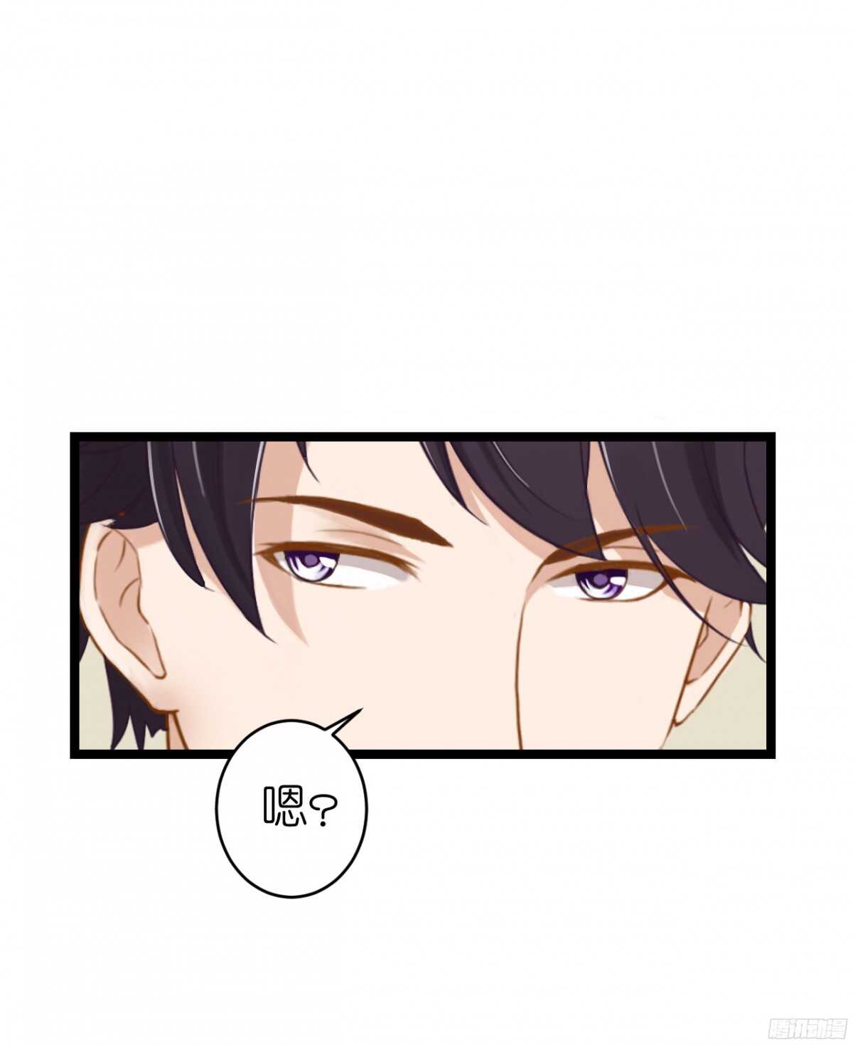 难道&hellip;我有了吗！?-第66话