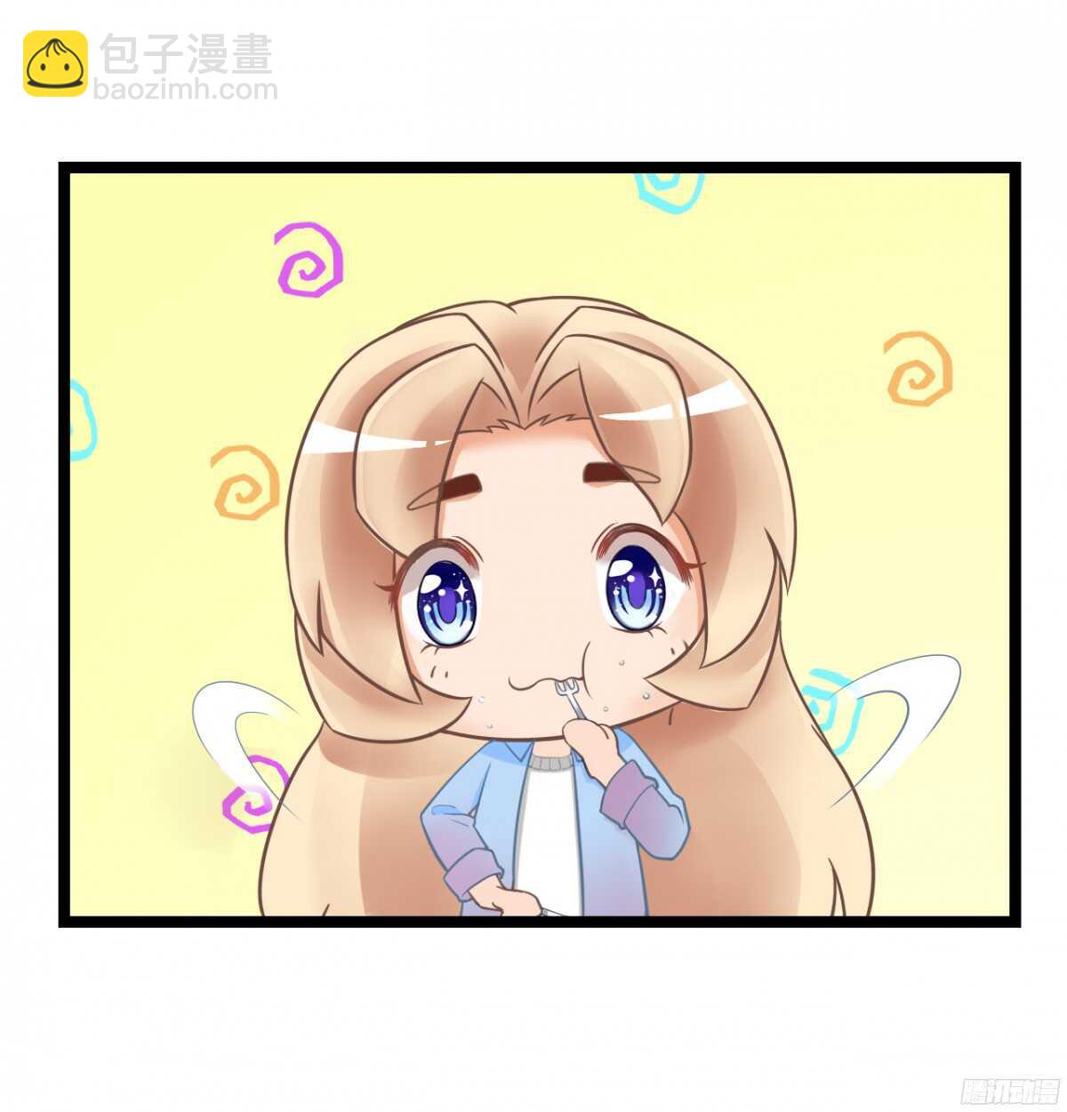 难道&hellip;我有了吗！?-第66话