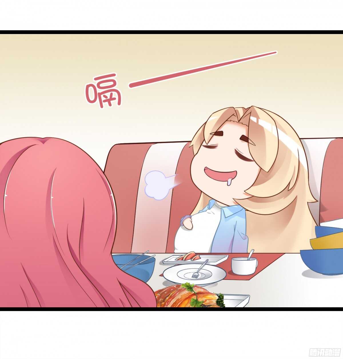 难道&hellip;我有了吗！?-第66话