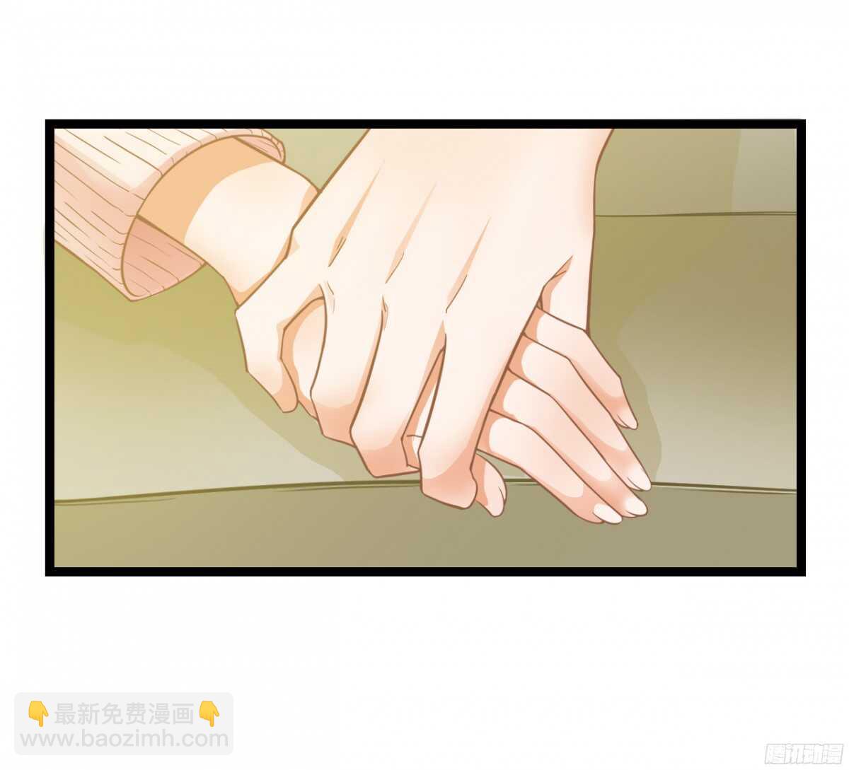 终于要见家长了&hellip;却&hellip;(1/2)-第68话