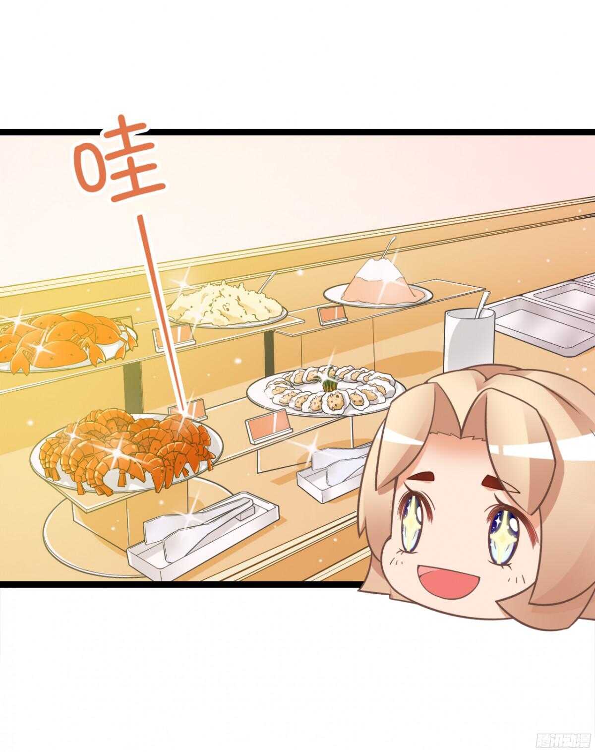 终于要见家长了&hellip;却&hellip;(1/2)-第68话